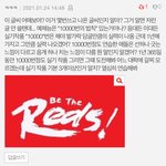 [방탈죄송] +++추가 전교상위권인데 이제야 <b>미술</b> 시작하는거 괜찮을까요