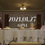 아이유 이번 컴백 티저 <b>유라헬</b> 재질이네