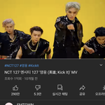[NCT즌] 하버<b>허버</b> 캡쳐함