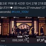 [<b>NCT</b>즌] 개쩔었다