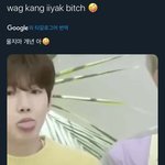 [트레저] 이거 준규 <b>움짤</b> 줄사람 ㅠㅠ