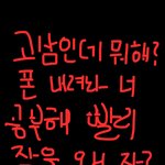 [드루와] 10키로 어케 빼냐