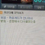 너네 이런 사진 있으면 좀 주라...