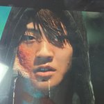 ㅁㅊ스위트홈 스카이<b>캐슬</b> 수한이 나온고 알고있어ㅛ음?