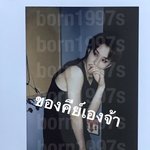 [NCT즌] 아 미쳣나 <b>1</b>가정<b>1</b>김정우해야됨 진짜