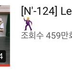 [NCT즌] 난 이게 레전드라고 생각하는데