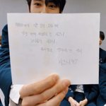 [NCT즌] <b>복숭아</b> 보고싶다