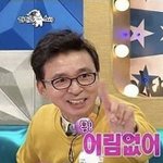 ㅅㅂ ㅋㅋㅋㅋㅋㅋㅋㅋ