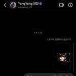 [NCT즌] 이런짤 모음 심심하면 드러와