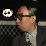 <b>화력</b> 너무 쎈 거 별로야