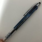 이 <b>볼펜</b> 어디껀지 아는사람