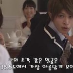 [드루와] 나만 딩초 때부터 <b>웹드</b> 못 봤냐