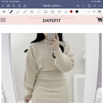 [댓글부탁해] 낼 입을거 한번만 봐주라!! 추반도 <b>해조</b>