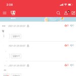 [NCT즌] 아 개웃겨 ㅠㅋㅋㅋㅋㄹㅋㄱㅋㄹㅋㅋㅋㅋ
