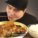 니네 떵개님 <b>자막</b> 있는거 알았음?