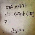 변백현 <b>제대</b> 변백현 민간인
