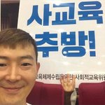 야 <b>현우</b>진 이짤 개웃기지 않냐ㅋㅋㅋㅋ