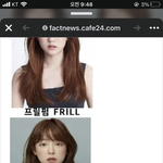 [댓글부탁해] 블랙<b>염색</b> 후 <b>염색</b>