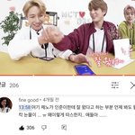 [NCT즌] 이거 진짜 따<b>수워</b>