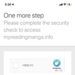 <b>마리</b>망 보는 애들 제발네발