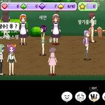 [드루와] 쉿 소곤소곤 아는 사람ㅠㅠㅠㅠㅠ