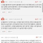 여긴 진짜 전국<b>짝사랑</b><b>녀</b>들 다모였네