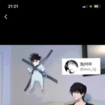 후시구로 <b>애비</b>