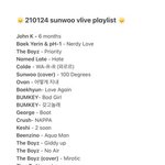 [더보이즈] 선우 브이앱 노래 리스트