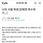 [TXT] 그래서 <b>카페</b> <b>링크</b>가 뭔데