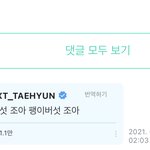[TXT] 강태현 음성<b>지원</b> 뭐냐