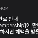 [TXT] ㅅㄷ <b>내</b> <b>돈</b>...