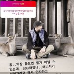 [방탄소년단] 김남준ㅠ