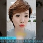 [댓글부탁해] 한국은 중국의 <b>속국</b>이다