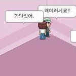 [방탄소년단] 야 빅히토
