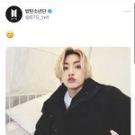 [방탄소년단] 소리지름 하앍 <b>전정</b>꾹