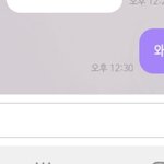 [NCT즌] <b>아가</b> 버블 읽었다