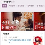 [모두드루와] 인티에서 퍼왔는데 <b>이분</b> 돌아가셨대