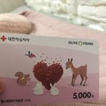 얘들아 이 올리브영 깊티 어케쓰는거임;;