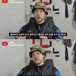 [NCT즌] 팩폭 <b>묵직</b>하다