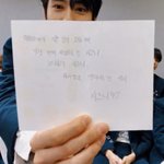 [NCT즌] 됐고 투표나하셈