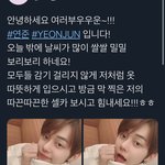 [TXT] 이거 2년<b>전임</b> ㅠㅠㅠㅠ