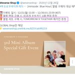 [모두드루와] 빅히트는 <b>아미</b> 진짜 호구로보는듯