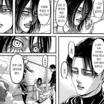 [진격의거인] 담편에 설마 <b>네가</b> 나온다 얘들아ㅠㅠ