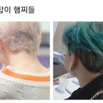 [빅톤] 강승식<b>한승우</b> 개굡네ㅋㅋ