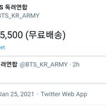 [방탄소년단] [<b>속보</b>]