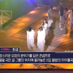 <b>쟁쟁</b>한 가수 제치고 초고속 1위한 걸그룹