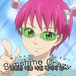 [댓글부탁해] 얘들아 영화관 음식물 <b>반입</b> ㄱㄴ?