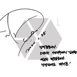 [경수] 경수 전역 축하해 ㅜㅜㅜ