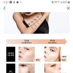 [댓글부탁해] 이거 10이 15보다 밝은 <b>호수</b>인거 맞지?