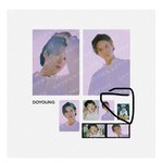 [NCT즌] 야 아니 이거 <b>증사</b>사이즈인가?